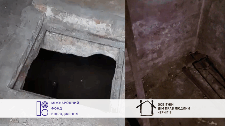 Окупація села Левковичі (1)