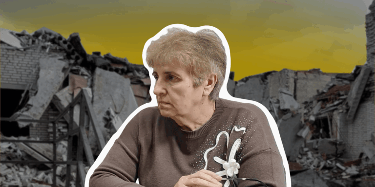 Між квітами та бомбами обкладинка