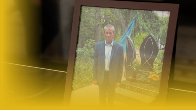 Окупація села Левковичі (1)
